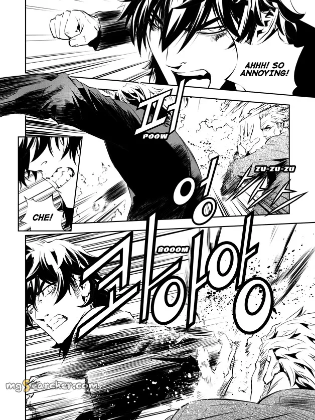 Read The Breaker New Waves EN Manga Online