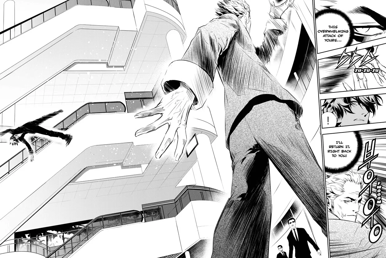 Read The Breaker New Waves EN Manga Online