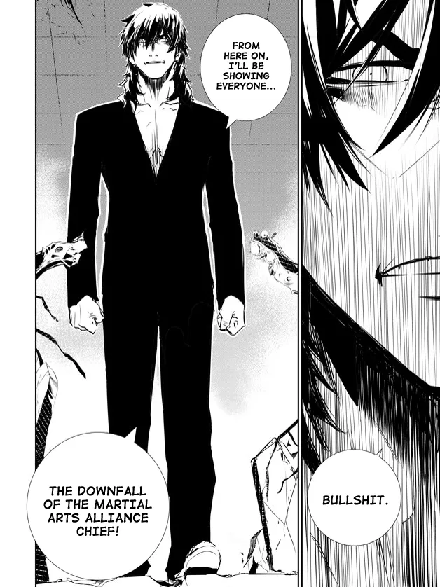 Read The Breaker New Waves EN Manga Online