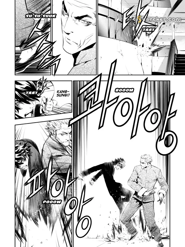 Read The Breaker New Waves EN Manga Online
