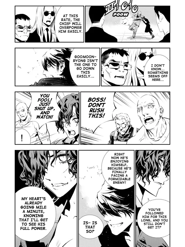 Read The Breaker New Waves EN Manga Online