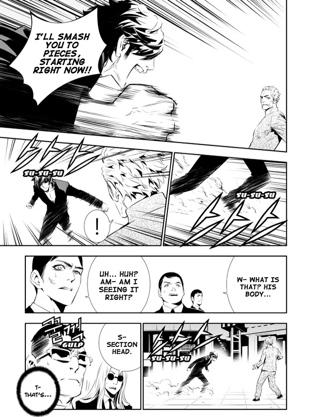 Read The Breaker New Waves EN Manga Online