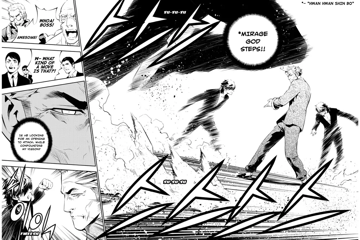 Read The Breaker New Waves EN Manga Online