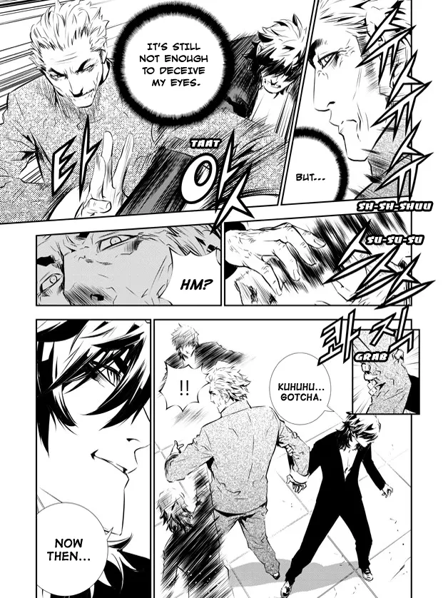 Read The Breaker New Waves EN Manga Online