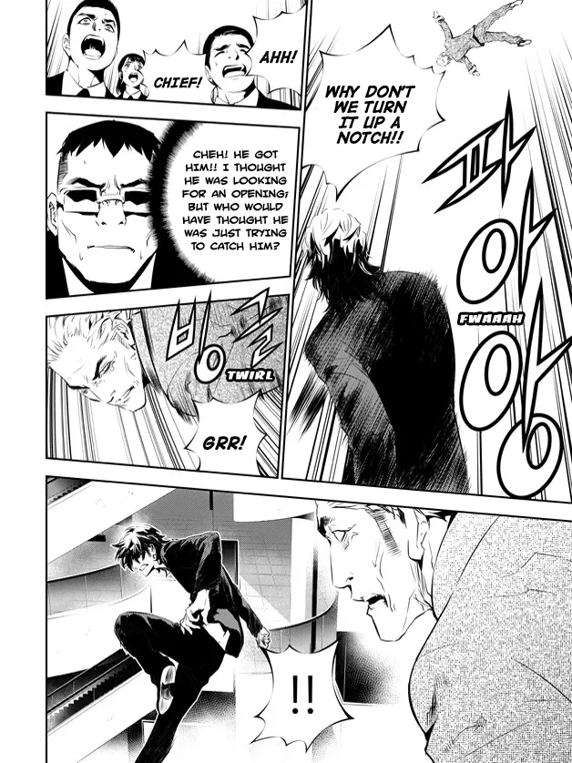 Read The Breaker New Waves EN Manga Online