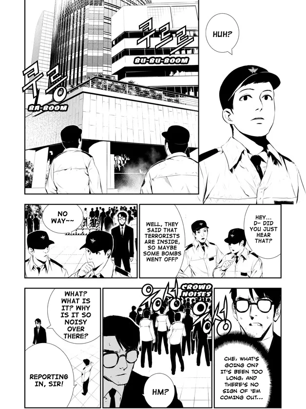 Read The Breaker New Waves EN Manga Online
