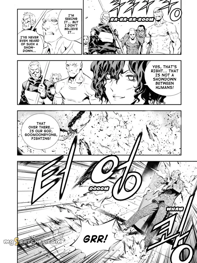 Read The Breaker New Waves EN Manga Online
