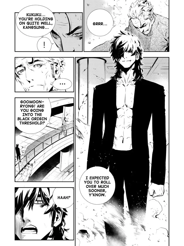 Read The Breaker New Waves EN Manga Online
