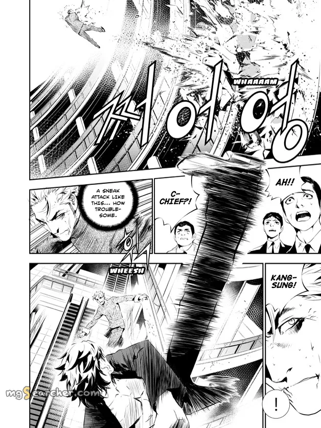 Read The Breaker New Waves EN Manga Online