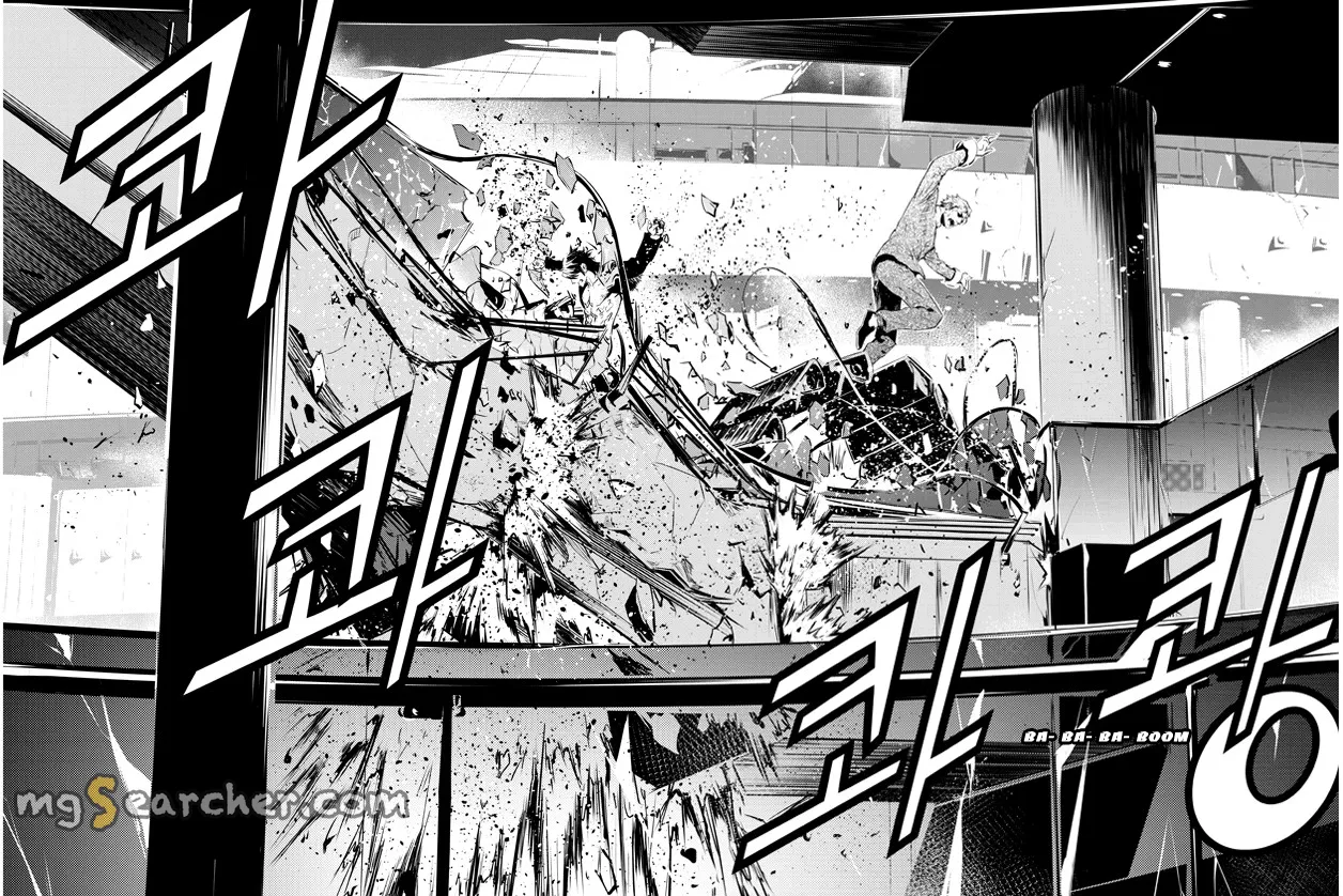 Read The Breaker New Waves EN Manga Online