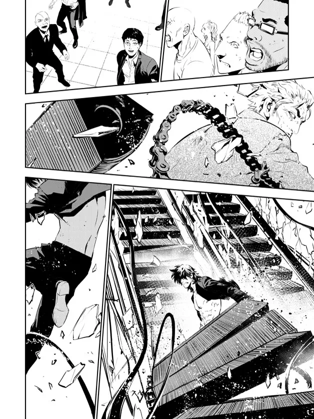 Read The Breaker New Waves EN Manga Online