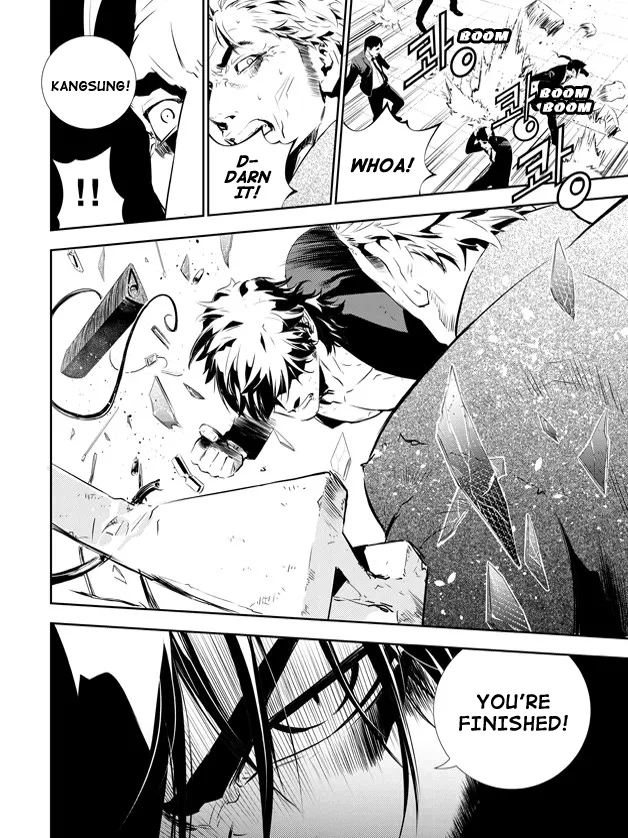 Read The Breaker New Waves EN Manga Online