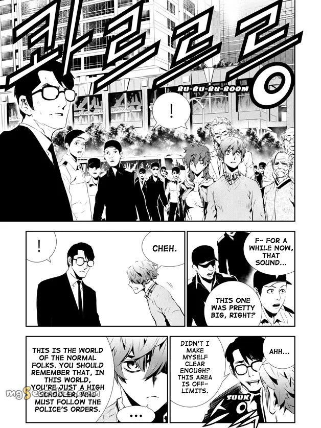 Read The Breaker New Waves EN Manga Online