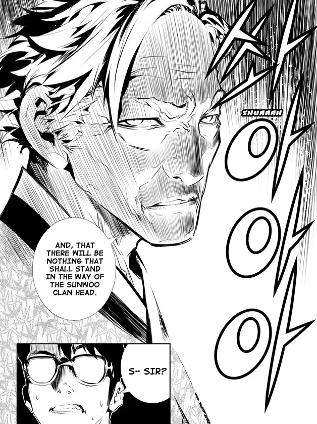 Read The Breaker New Waves EN Manga Online