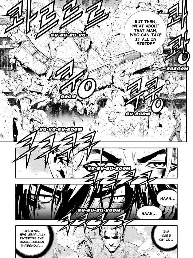 Read The Breaker New Waves EN Manga Online