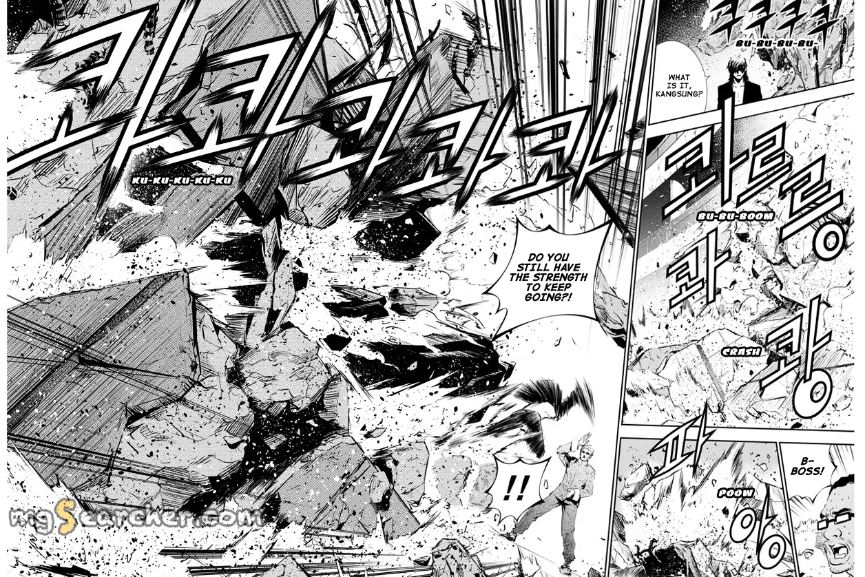 Read The Breaker New Waves EN Manga Online