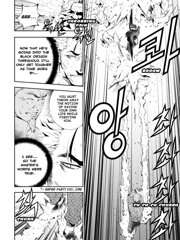 Read The Breaker New Waves EN Manga Online