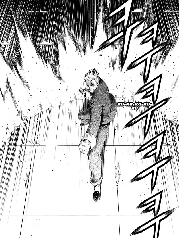 Read The Breaker New Waves EN Manga Online