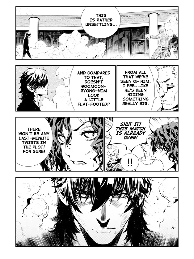 Read The Breaker New Waves EN Manga Online