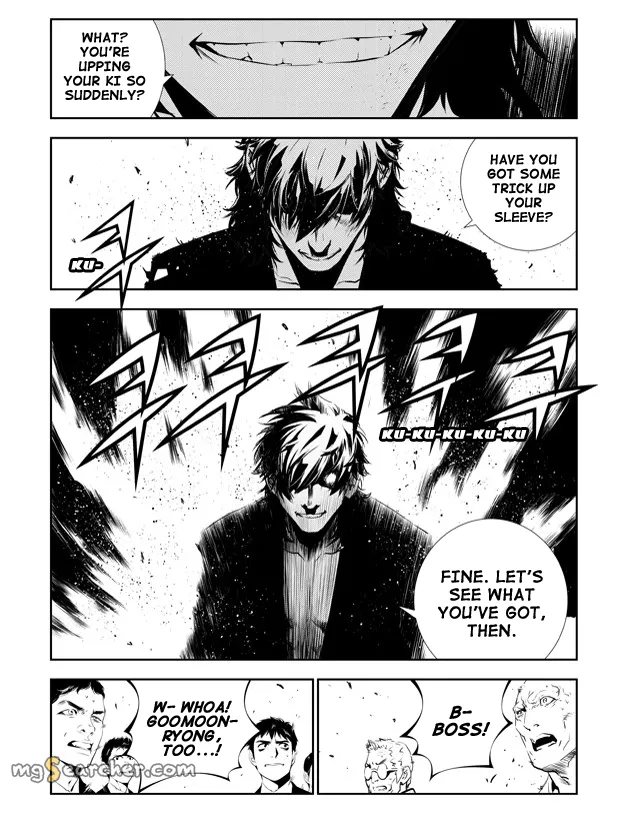 Read The Breaker New Waves EN Manga Online
