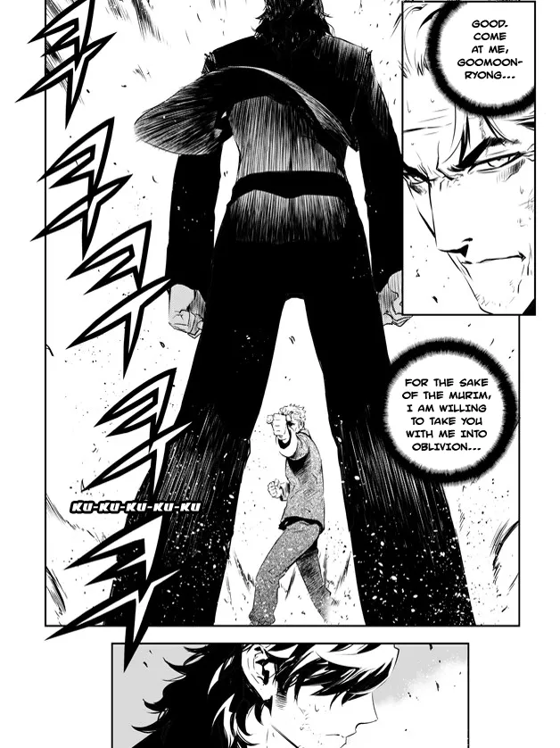 Read The Breaker New Waves EN Manga Online