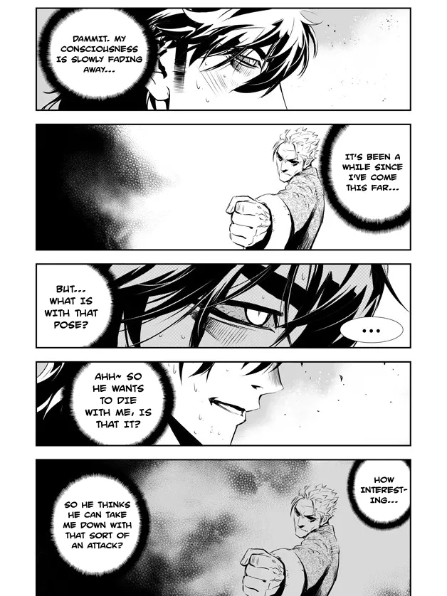 Read The Breaker New Waves EN Manga Online