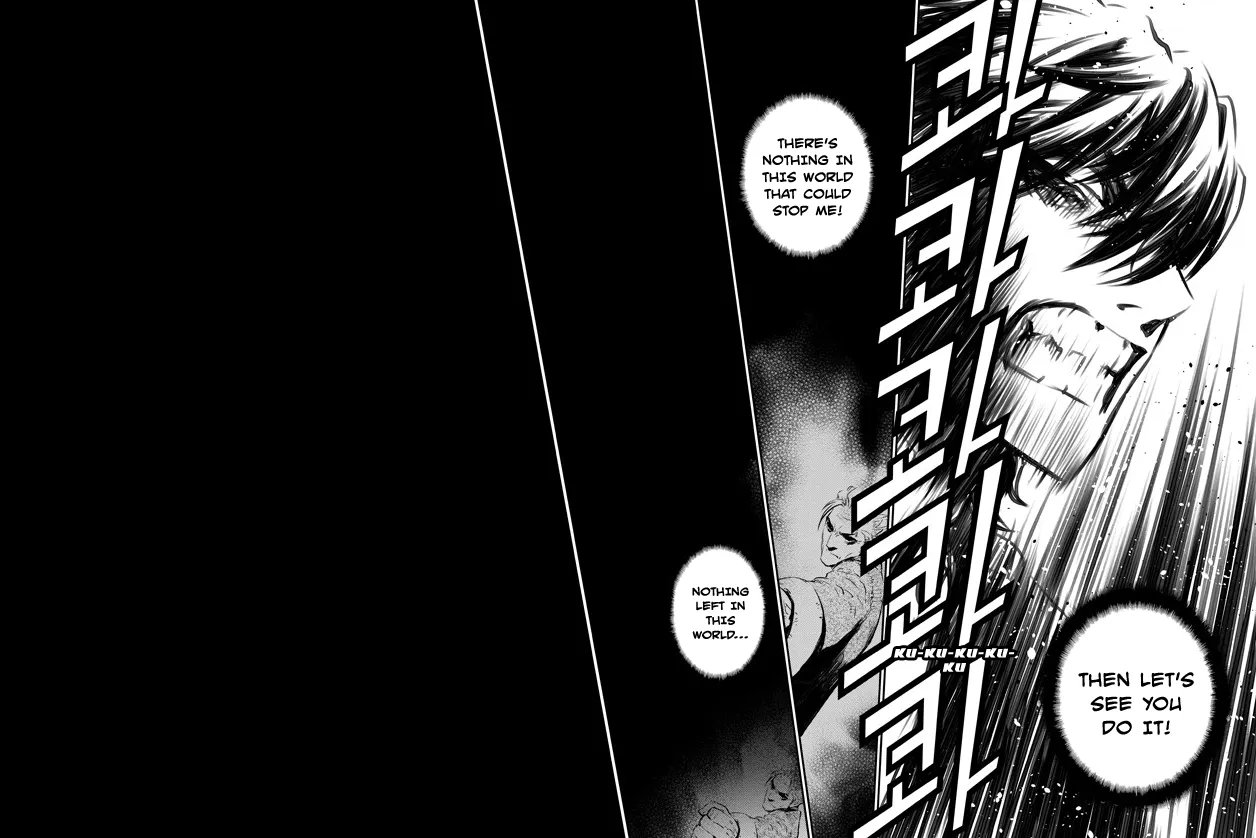 Read The Breaker New Waves EN Manga Online