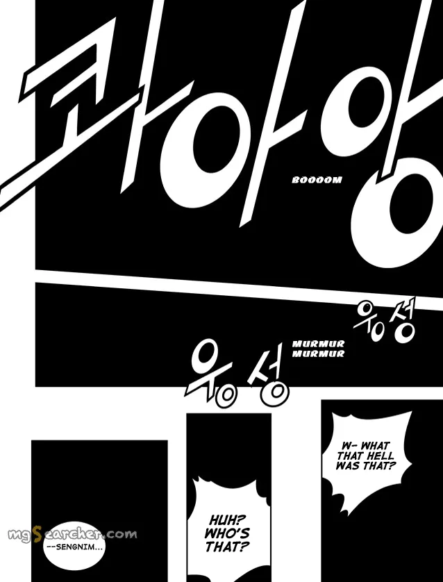 Read The Breaker New Waves EN Manga Online