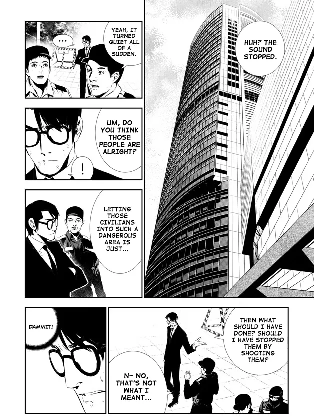 Read The Breaker New Waves EN Manga Online