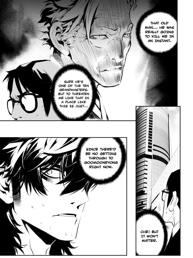 Read The Breaker New Waves EN Manga Online