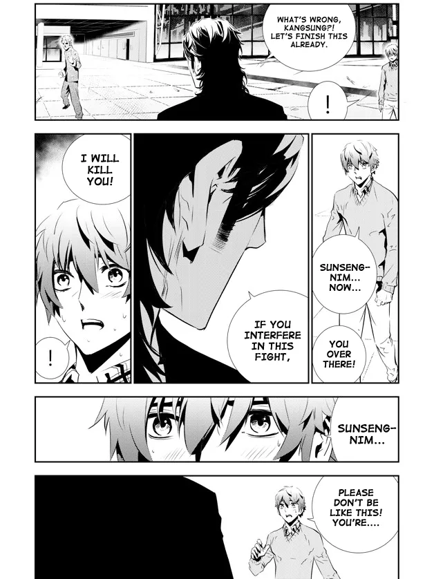 Read The Breaker New Waves EN Manga Online