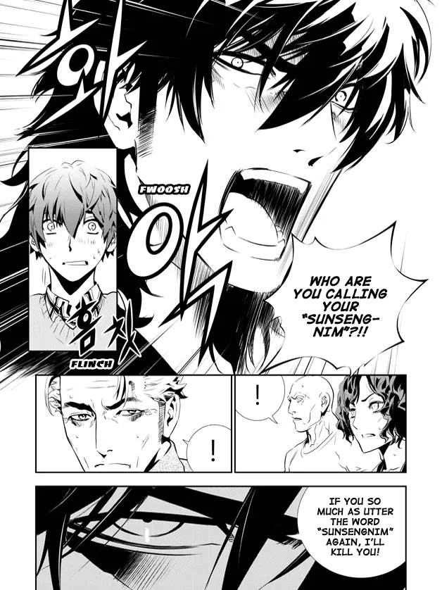 Read The Breaker New Waves EN Manga Online
