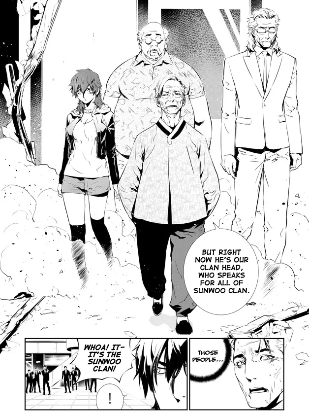 Read The Breaker New Waves EN Manga Online