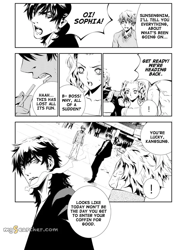 Read The Breaker New Waves EN Manga Online