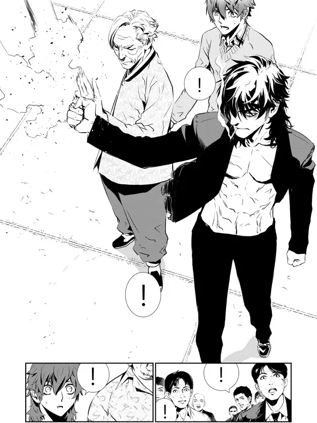 Read The Breaker New Waves EN Manga Online
