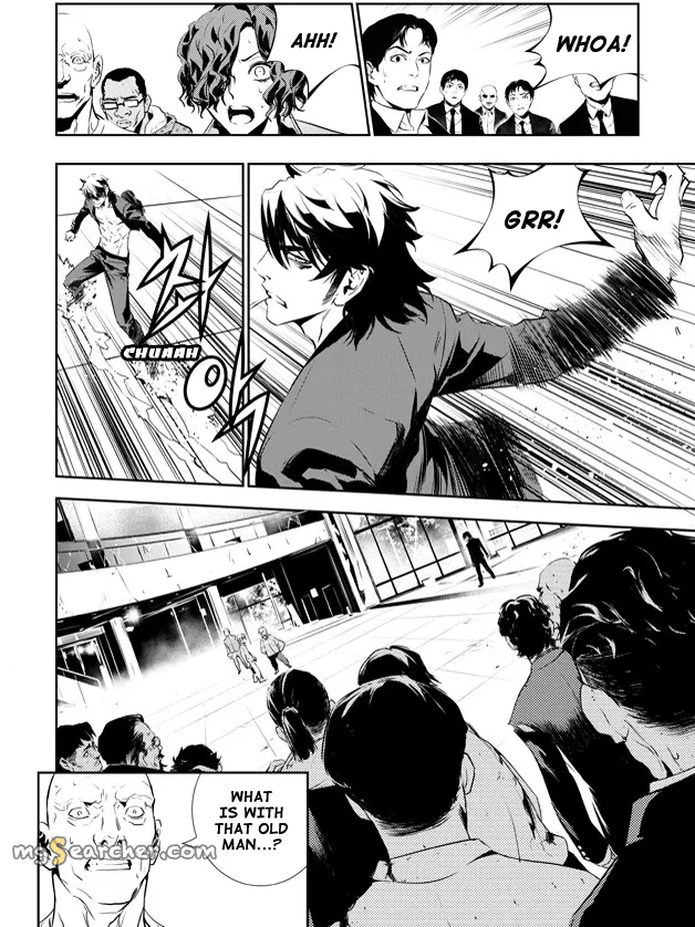 Read The Breaker New Waves EN Manga Online