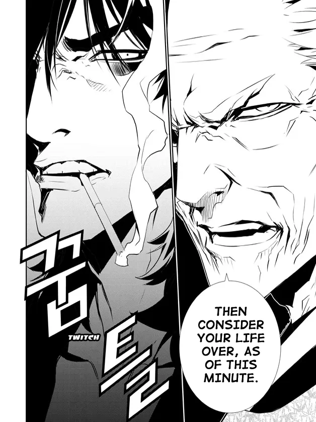 Read The Breaker New Waves EN Manga Online