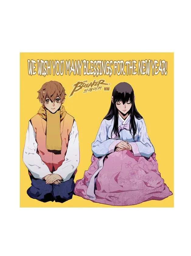 Read The Breaker New Waves EN Manga Online