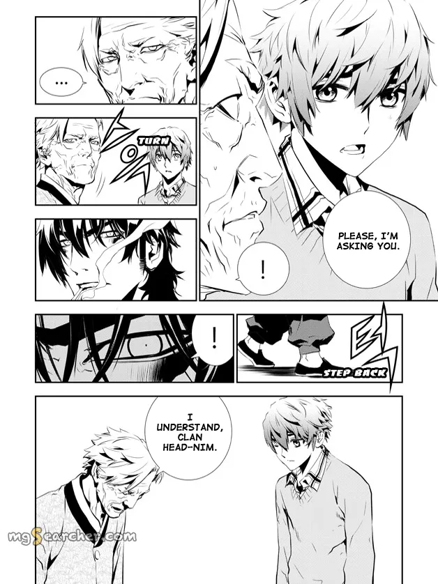 Read The Breaker New Waves EN Manga Online