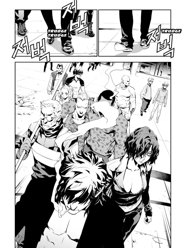 Read The Breaker New Waves EN Manga Online
