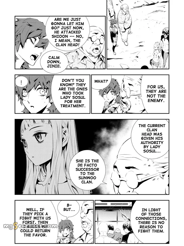 Read The Breaker New Waves EN Manga Online