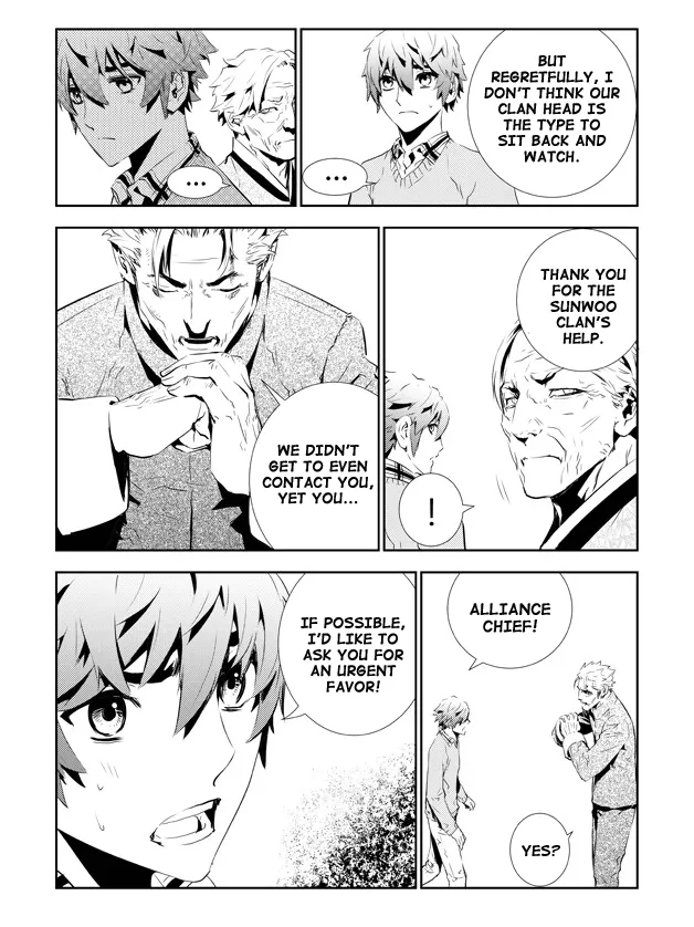 Read The Breaker New Waves EN Manga Online
