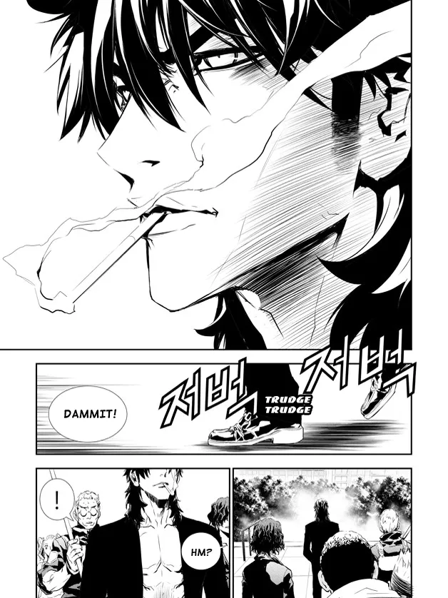 Read The Breaker New Waves EN Manga Online