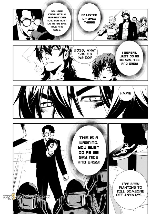 Read The Breaker New Waves EN Manga Online