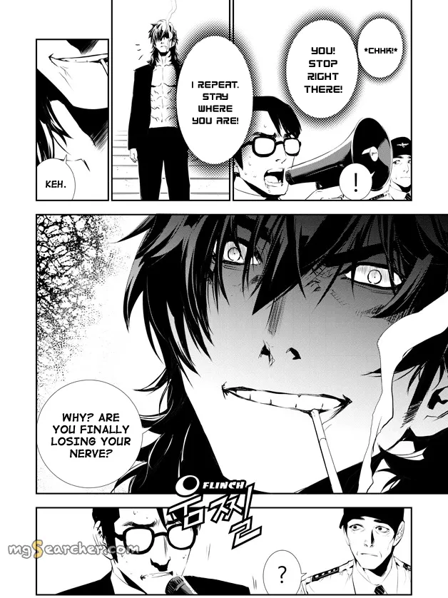 Read The Breaker New Waves EN Manga Online