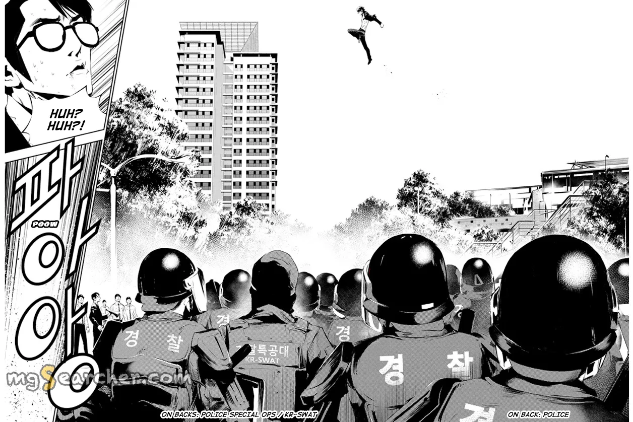 Read The Breaker New Waves EN Manga Online