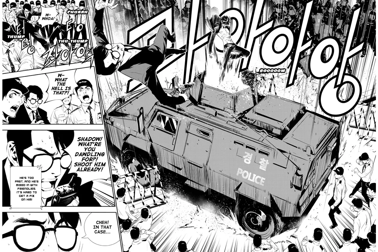 Read The Breaker New Waves EN Manga Online