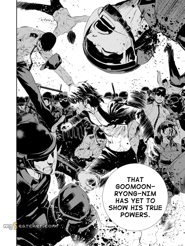 Read The Breaker New Waves EN Manga Online