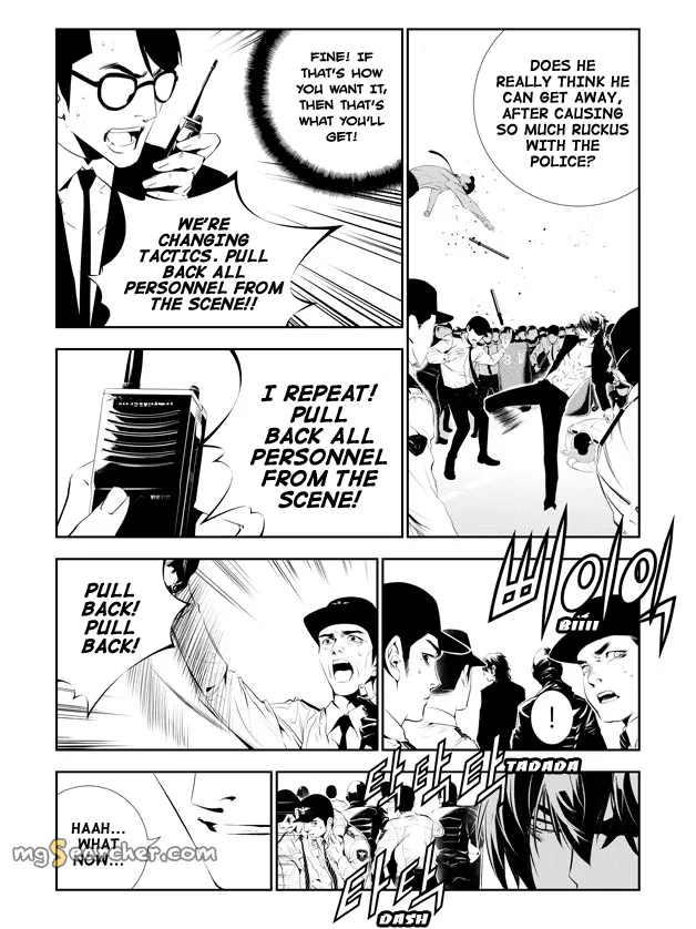 Read The Breaker New Waves EN Manga Online