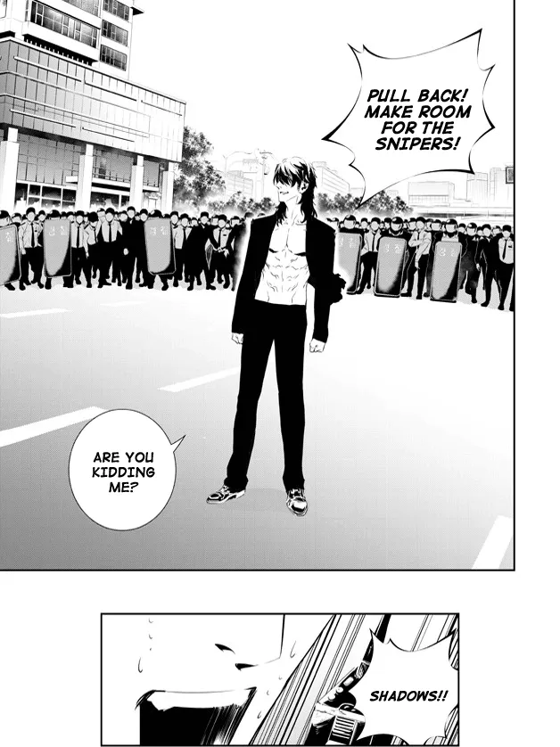 Read The Breaker New Waves EN Manga Online